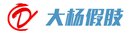 中央空調(diào)清洗維修網(wǎng)