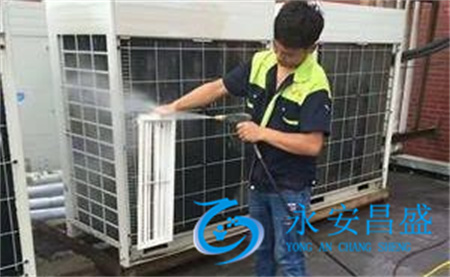空調清洗