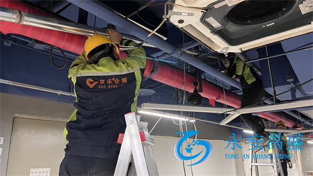 辦公室空調(diào)安裝