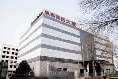 北京數(shù)碼視訊科技股份有限公司中央空調(diào)維修保養(yǎng)、末端設(shè)計(jì)安裝