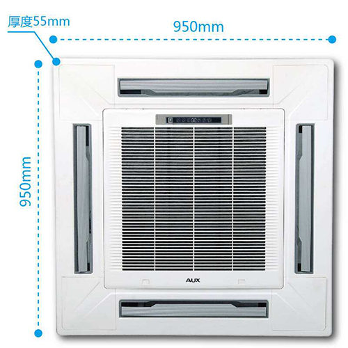 奧克斯中央空調(diào)漏水怎么辦？如何解決