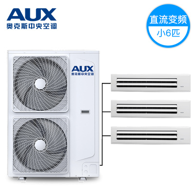 疫情期如何防止交叉感染？中央空調(diào)清洗注意事項(xiàng)