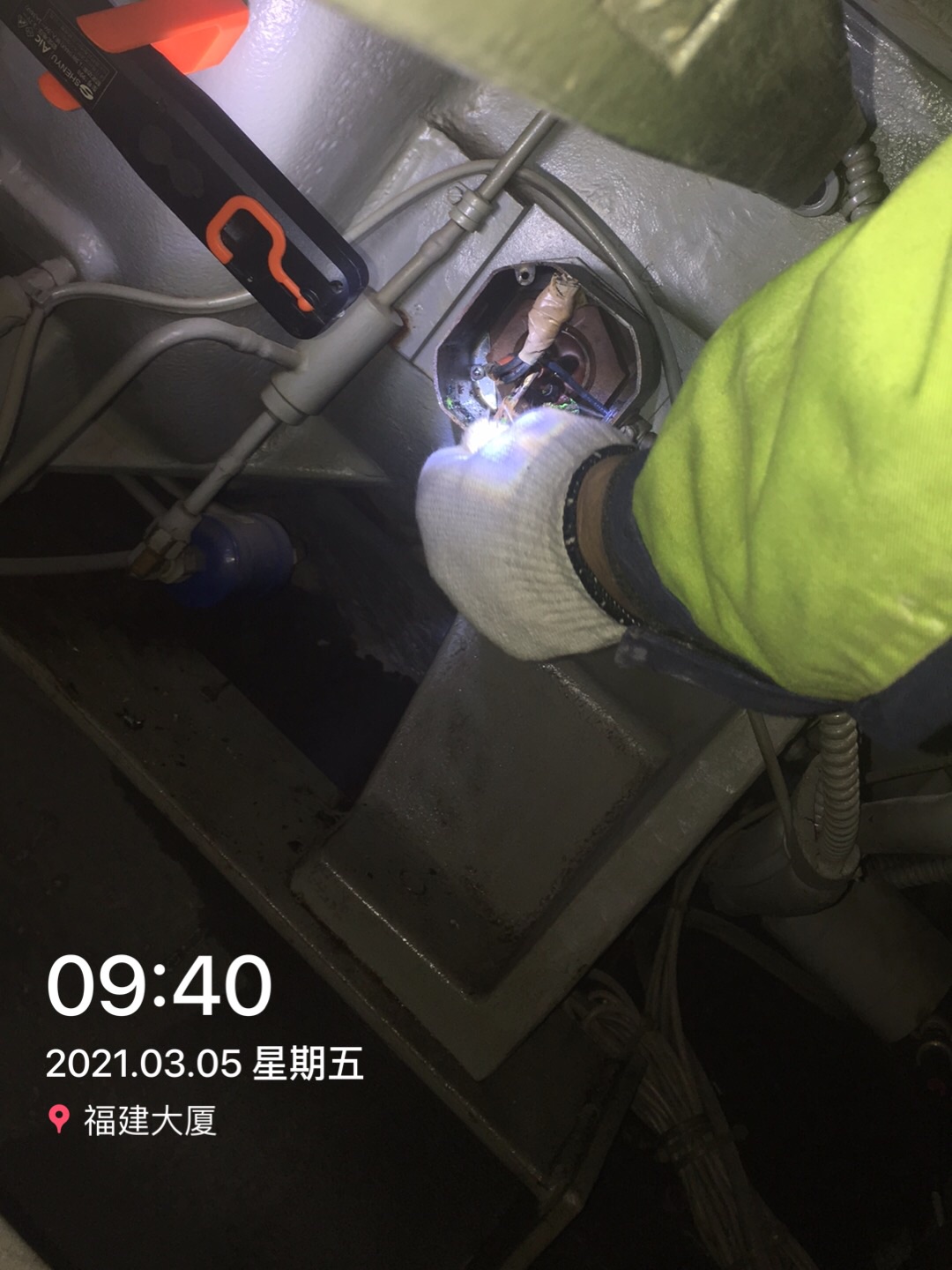 中央空調保養(yǎng)方式